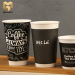 16 oz double wall coffee paper cups leakproof custom logo print samples