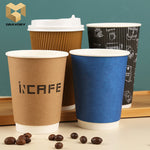 6 oz single wall China paper coffee cups biodegradable custom logo samples
