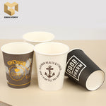 6 oz single wall China paper coffee cups biodegradable custom logo samples