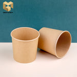 32 oz custom kraft brown soup paper cups samples