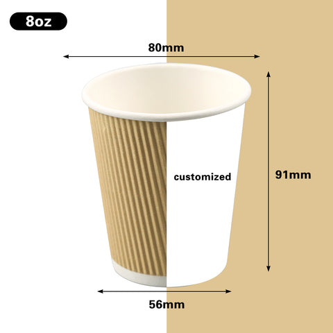 8 oz ripple wall paper cups Custom logo printed fashion style samples